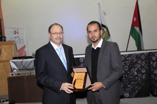 افتتاح المؤتمر العالمي لذوي الاعاقة